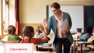 Более тысячи учеников примет 1 сентября новая школа на Ставрополье /  Минпросвещения России