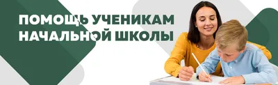В Николаеве рассказали, что изменилось для учеников новой украинской школы  | СВІДОК.info