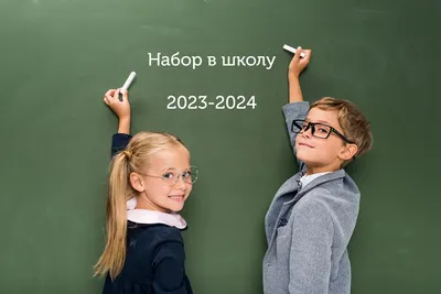 900 учеников микрорайона «Бозарык» получают знания в новой школе — Новости  Шымкента