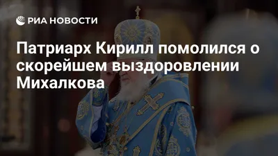 Открытка с именем Жора Скорейшего тебе выздоровления. Открытки на каждый  день с именами и пожеланиями.