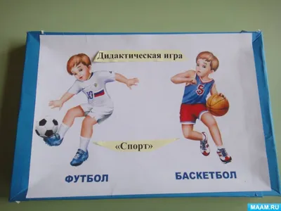 Детские соревнования по роллер спорту Kids-Cross Domodedovo
