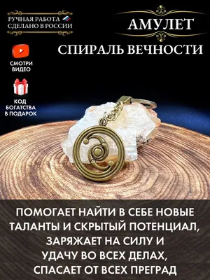 Сын вечности - купить книги на Bookoffka.com