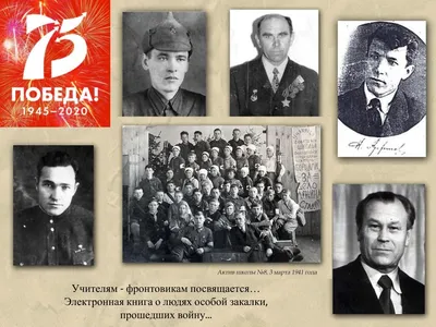 60 лет Победы в Великой Отечественной войне 1941—1945 г. Новая. ОРИГИНАЛ. |  AliExpress