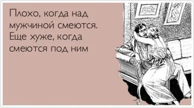 Выйти замуж ,что это для женщины значит. Почему почти все женщины мечтают о  замужестве. В чём природа замужества. | Искусство быть счастливым | Дзен