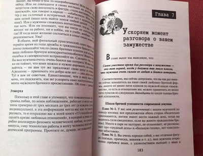 Медаль «За мужество в замужестве» купить в Москве и с доставкой по России —  «Аркуда»