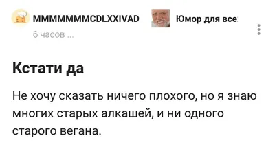 Юмористический концерт \"ДЕНЬ ПОЖИЛОГО ЧЕЛОВЕКА\" // Лучшие шутки от Алексея  Егорова и Ирины Борисовой - YouTube