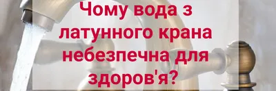 Польза и роль воды, сколько воды нужно пить в день - Статьи