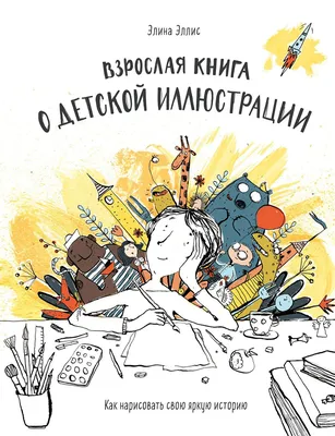 Почему не отображаются картинки на сайте, что делать когда не грузятся и не  открываются изображения