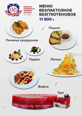 Обед в детском саду | РИА Новости Медиабанк