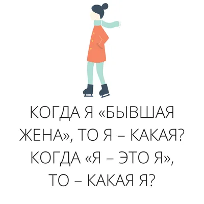 Сильная Обида на Мужа Что Делать? Отвечает Михаил Лабковский Как Общаться  Правильно с Мужем? - YouTube