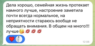 Что такое обида и как с ней справиться? - Шамир Тиляев