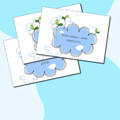 Красиво небо голубое небо Голубая пушистая белая облачка фон Стоковое  Изображение - изображение насчитывающей облака, бело: 160821537