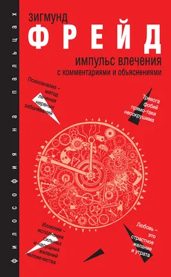 Оп-арт — иллюзия обмана: Мода, стиль, тенденции в журнале Ярмарки Мастеров