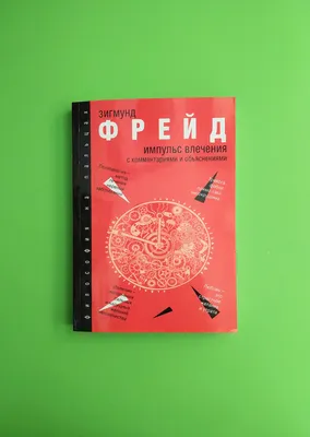 Девушка-хамелеон поражает соцсети оптическими иллюзиями - 29.09.2018,  Sputnik Казахстан