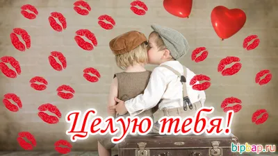 Анна Иотко - Целую, обнимаю 💋 #аннаиотко #москва #отзывы... | Facebook