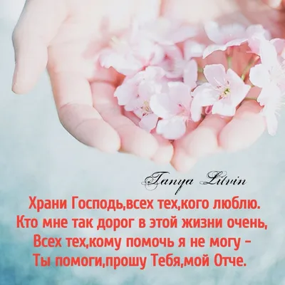 Международная СЕМЬЯ JW FAMILY International | Facebook