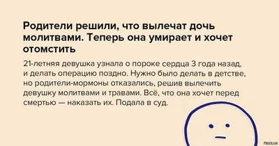 Генри Роллинз и Гленн Данциг. Вместе навсегда – купить по выгодной цене |  Интернет-магазин комиксов 28oi.ru