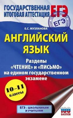 ЕГЭ 2022 задание 40. Детальный разбор | Skyteach