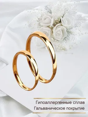 Оригинальные обручальные кольца шины из желтого золота с каучуком на заказ.  Ювелирная мастерская.