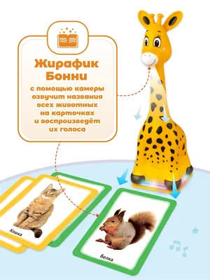 Издательство Фламинго Обучающие наклейки для детей и малышей развивающие  книги