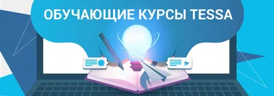 Студенты назвали основные проблемы онлайн-обучения — РБК