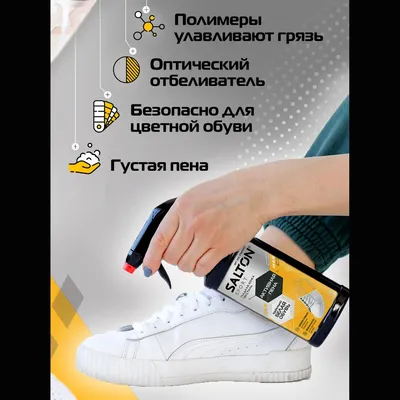Тумба для обуви \"ST-0021\" Moreli - Купить недорого в интернет-магазине  TABURETKA™