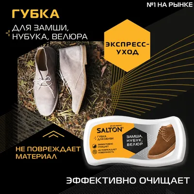 Стеллаж для обуви Комо 3 LST_2500000071669 цена руб. — купить в  интернет-магазине Мебелион.ру