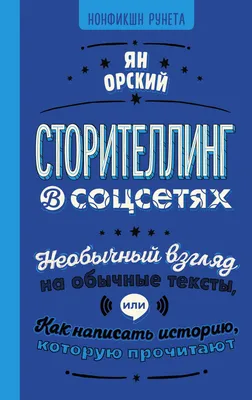 Обычные мутации: 5 генетических изменений, которые уже никого не удивляют |  Mixnews