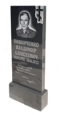 1 шт. Очень яркие, качественные светильники на батарейках с пультом  включения. Яркий свет. Отличное качество. (ID#1738812870), цена: 135 ₴,  купить на Prom.ua