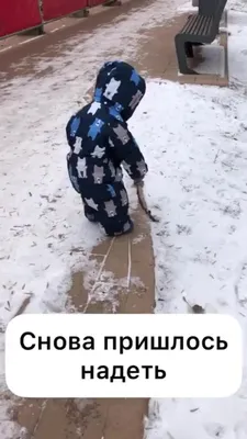 Погода на сегодня и завтра - в Украину идут крещенские морозы до -18