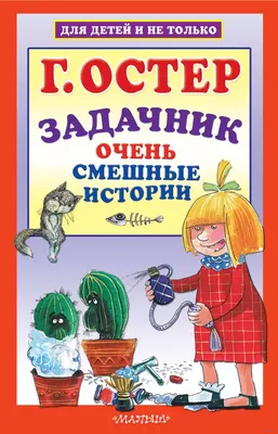 Очень эпическое кино, 2007 — описание, интересные факты — Кинопоиск