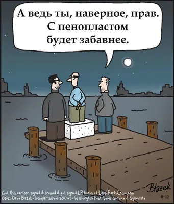 VOKA - Всё, что вам только и остаётся делать... | Facebook