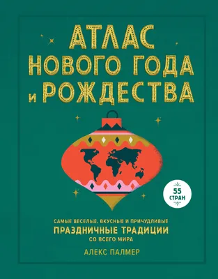 Прикольные картинки ❘ 15 фото от 20 февраля 2022 | Екабу.ру -  развлекательный портал