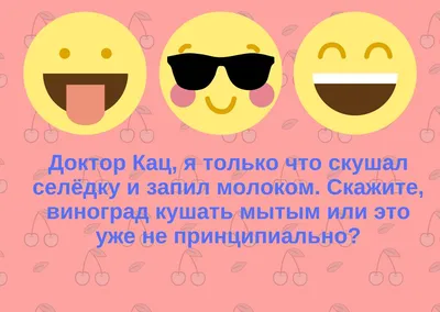 Одесса. \"Одесские анекдоты\". Два выпуска. 1991 г. купить на | Аукціон для  колекціонерів UNC.UA UNC.UA