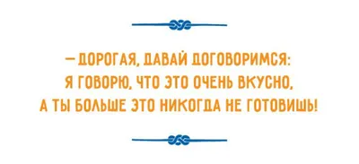 Українська правда ✌️ on X: \"Утренние одесские анекдоты от Чекалкина  http://t.co/tWopgBadHF\" / X