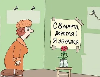 Одесские анекдоты для хорошего настроения ~ Стихи и проза (Анекдот)