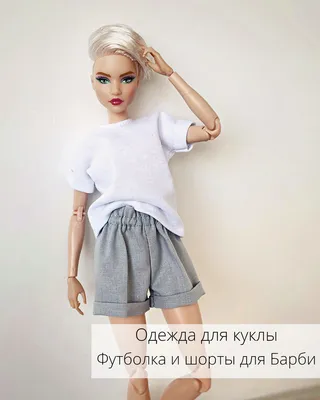 Одежда для кукол Барби Комплект шорты и футболка для куклы Барби BBgarderob  - купить с доставкой по выгодным ценам в интернет-магазине OZON (842941097)