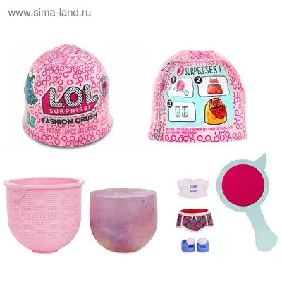 Одежда для куклы Лол OMG(мальчик) №967439 - купить в Украине на Crafta.ua