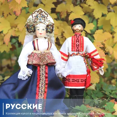 Сибирские старообрядцы: история в костюмах