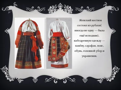 Традиционная одежда Китая | Языковой центр Mandarin School