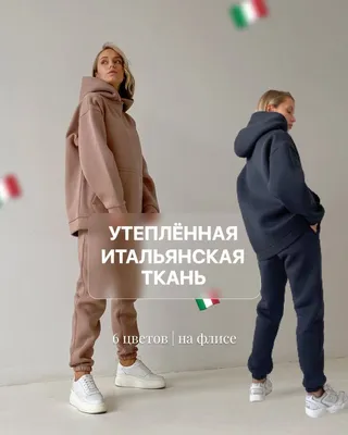 7 идей верхней одежды для холодных дней | Vogue Russia