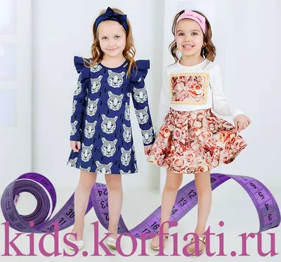 Рейтинг брендов детской одежды из США | NPShopping.com
