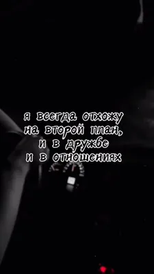 зОря✨ on X: \"\"Плакать от боли в сто раз лучше, чем от одиночества\"  https://t.co/fpLYGNFxoF\" / X