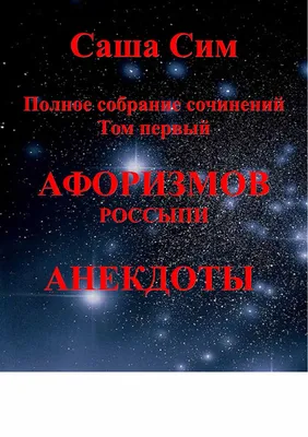 одиночество может быть недобрым. молодая женщина моет в душе на синем фоне.  Стоковое Изображение - изображение насчитывающей смотреть, внутрь: 276786501