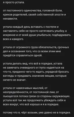 Смысл один: виноват не Путин\". Отклики на статью Богомолова