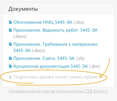 Все видеоданные в одном облаке с архивом до 30 дней | Севстар