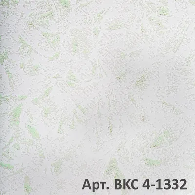Салатовые однотонные рельефные Обои виниловые на бумажной основе в Комнату  Коридор Кухню 4-1332 (53см х 10м) (ID#2022983282), цена: 170 ₴, купить на  Prom.ua