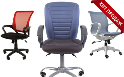 Колеса скользят, офисное кресло, удлинитель высоты спинки, домашние  мобильные офисные стулья, низкая цена, офисные наборы садовой мебели |  AliExpress