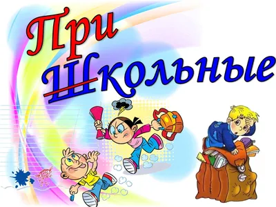 Оформление стен библиотеки своими руками: декоративная наклейка на стену  Книга - целый мир. Декор для библиотеки купить недорого.