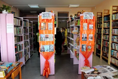 Оформление библиотеки в Хорошколе